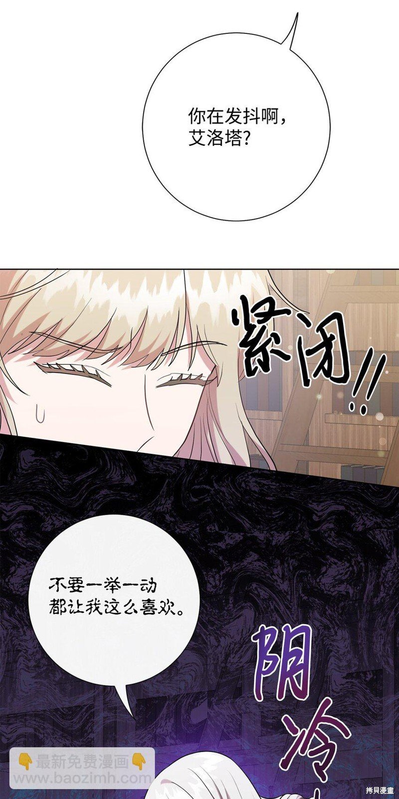 第98话