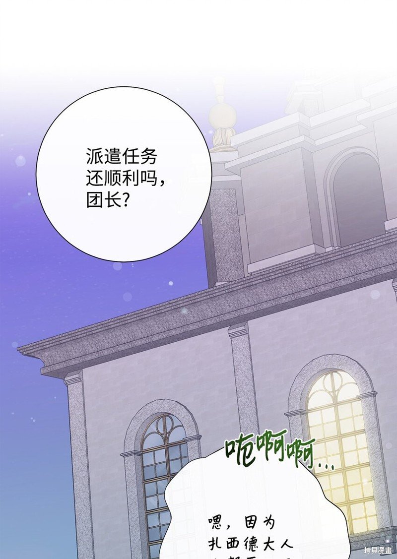 第98话
