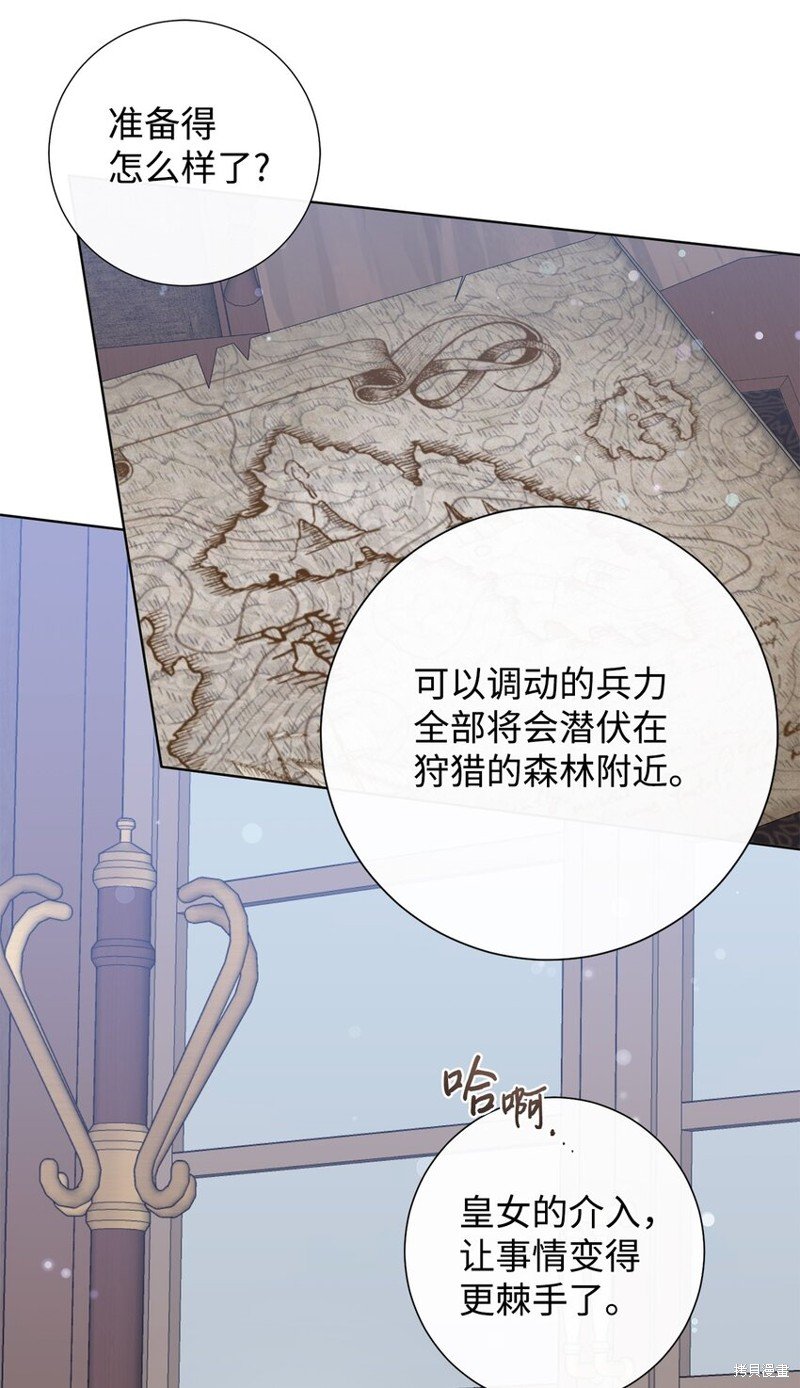 第98话