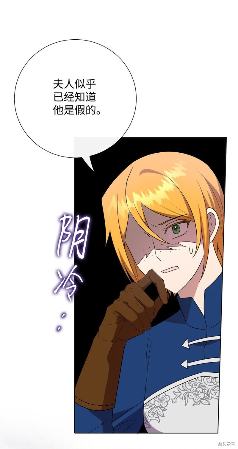 第98话