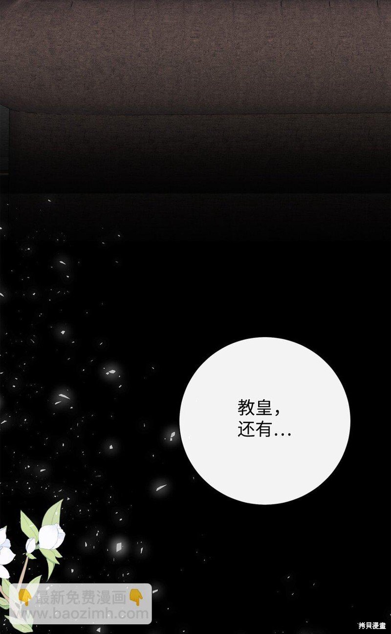 第98话