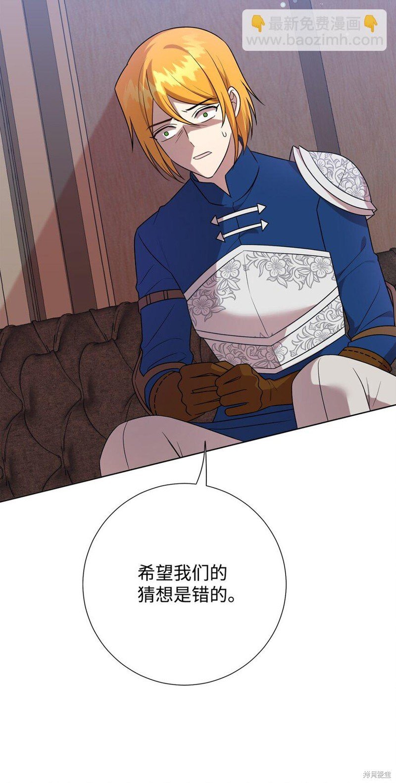 第98话