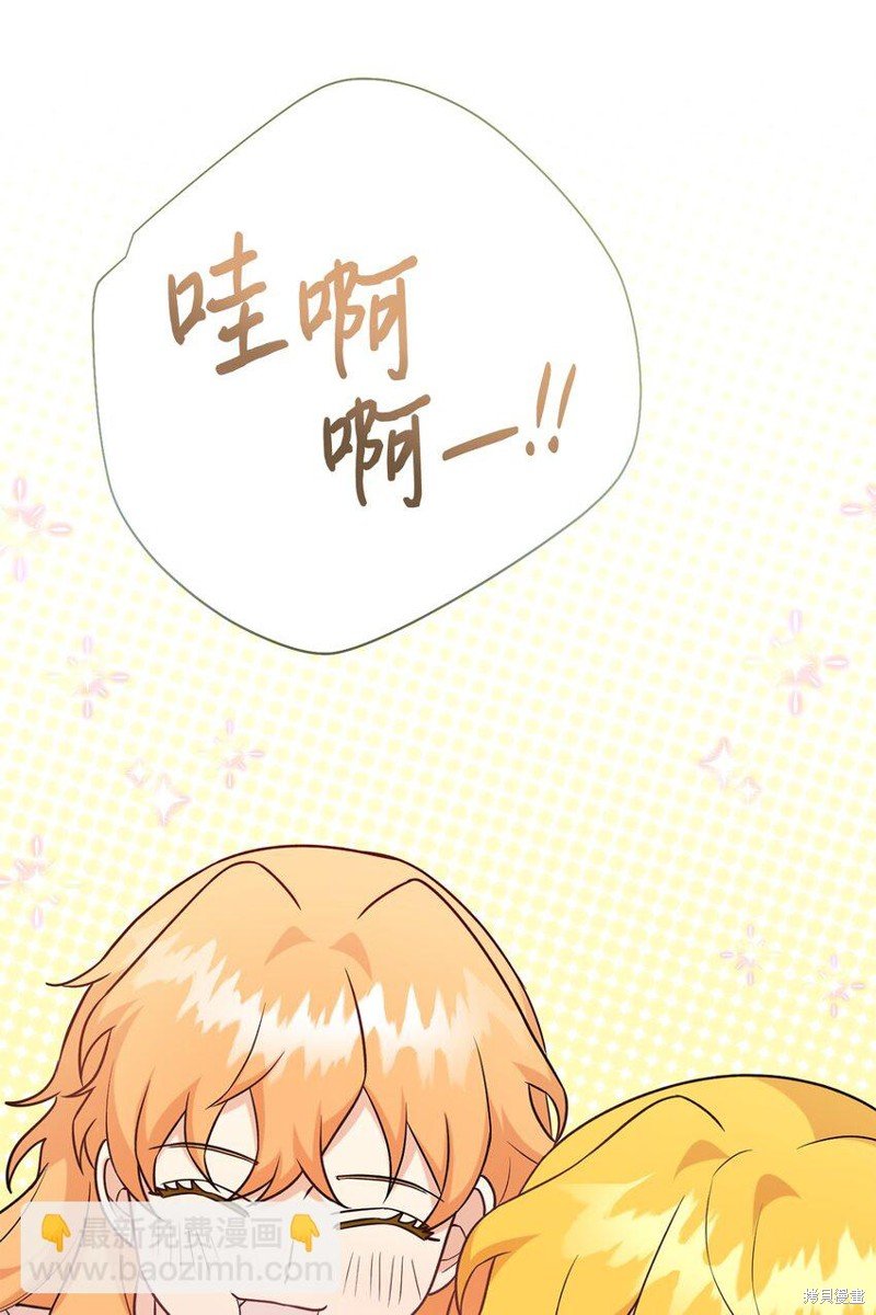 第98话