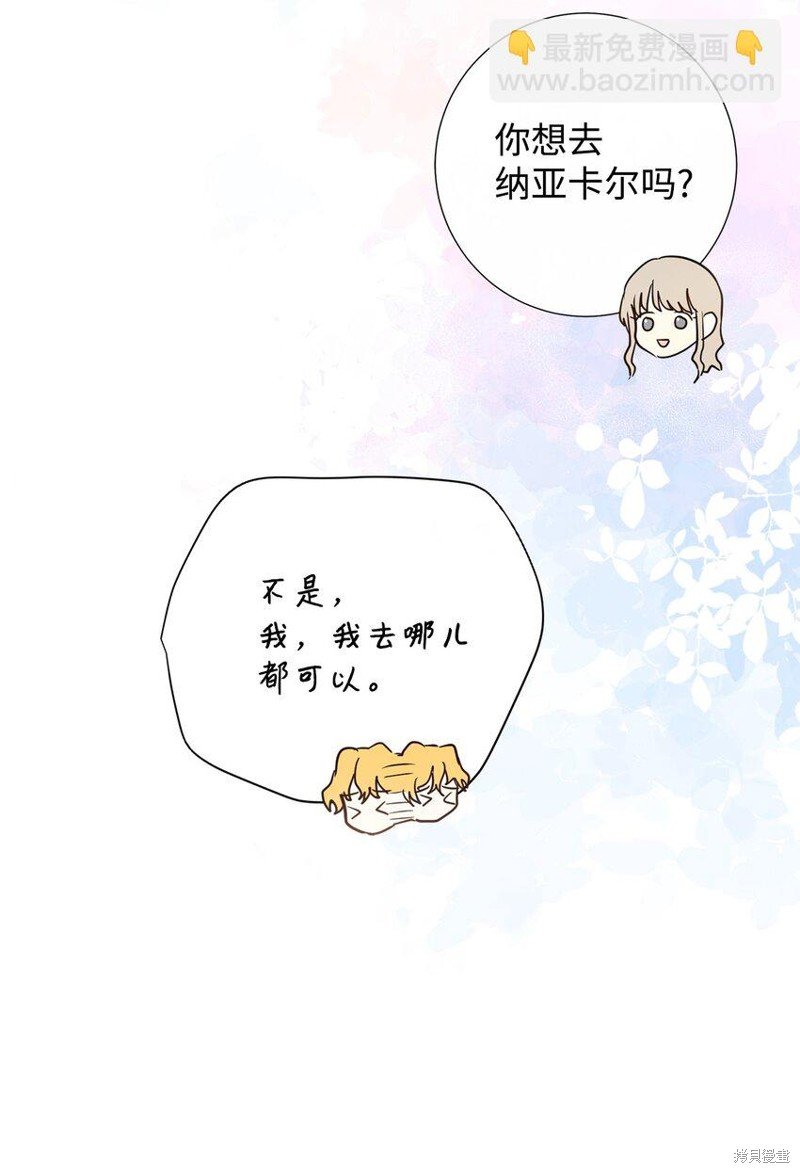 第98话