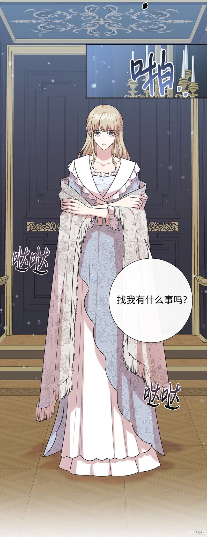 第98话