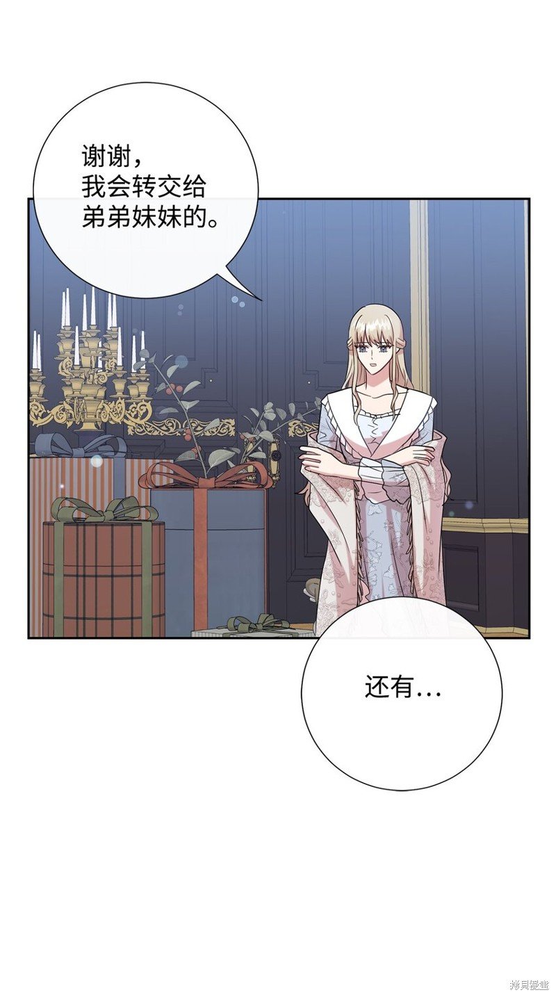 第98话