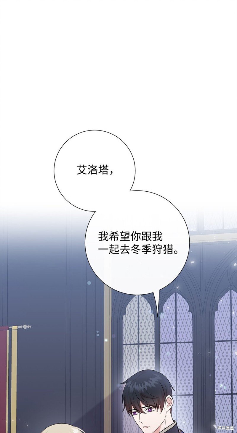 第99话