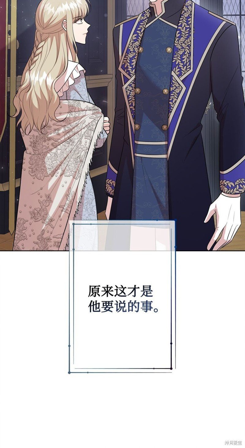 第99话
