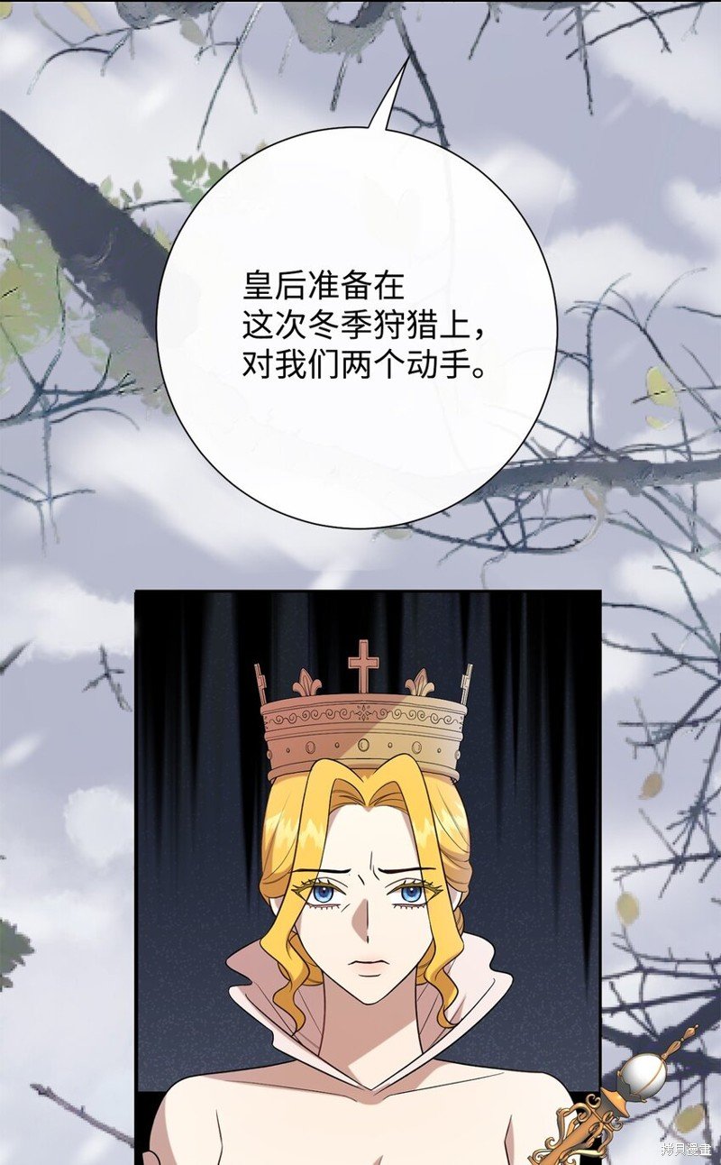 第99话