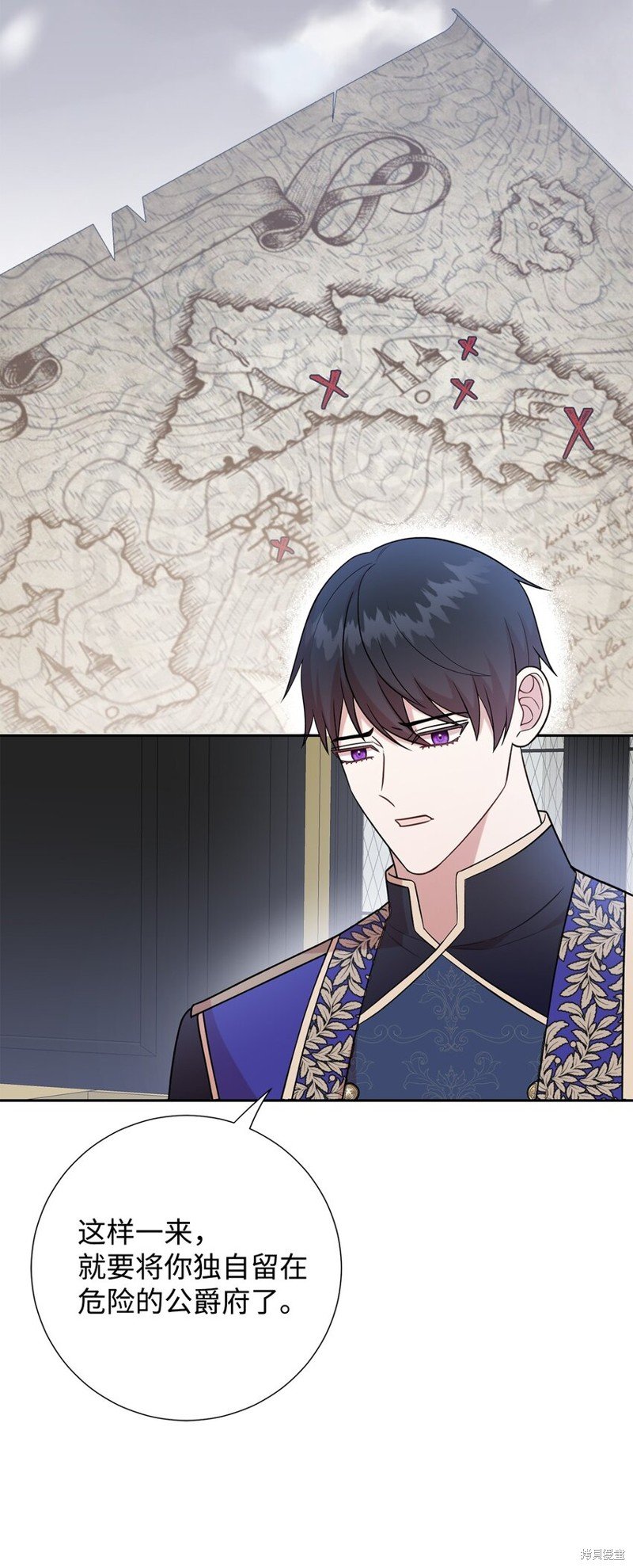 第99话
