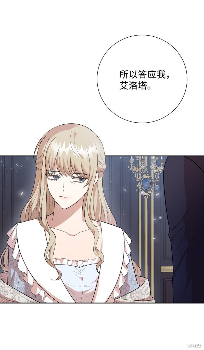 第99话