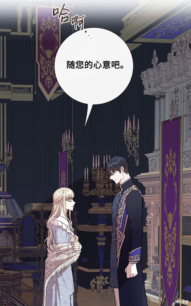 第99话