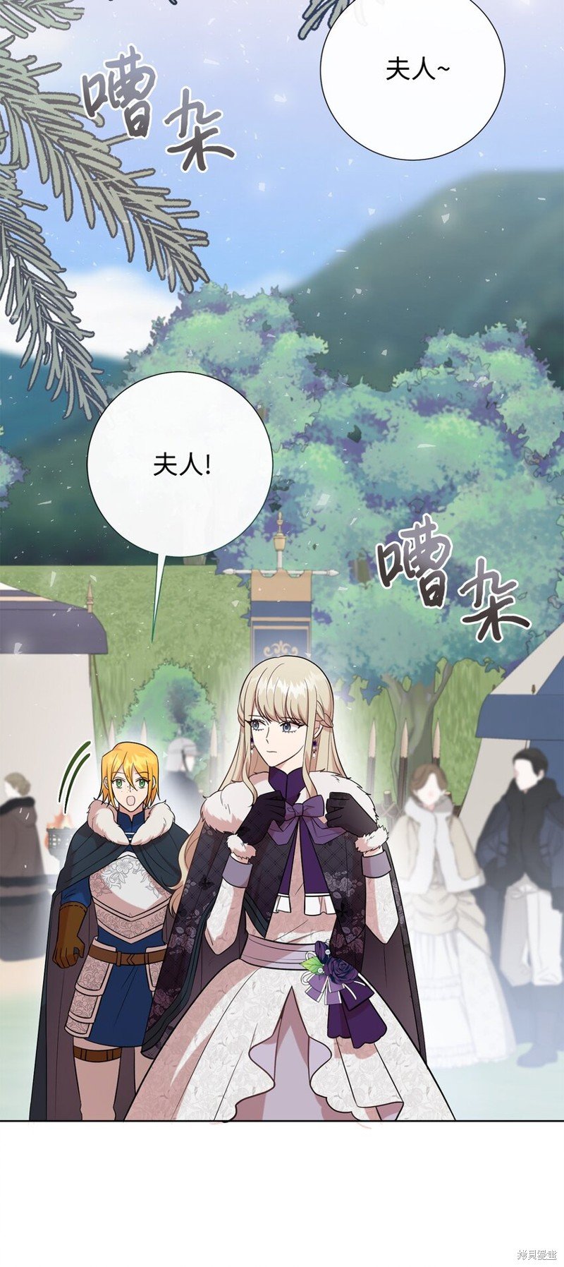 第99话