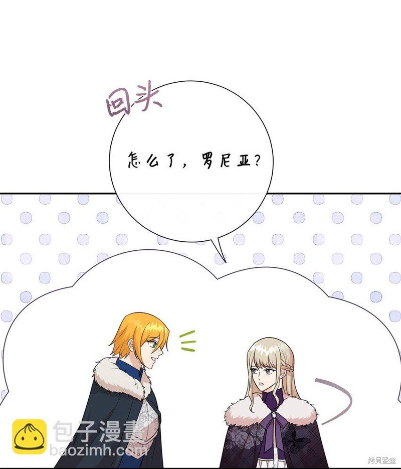 第99话