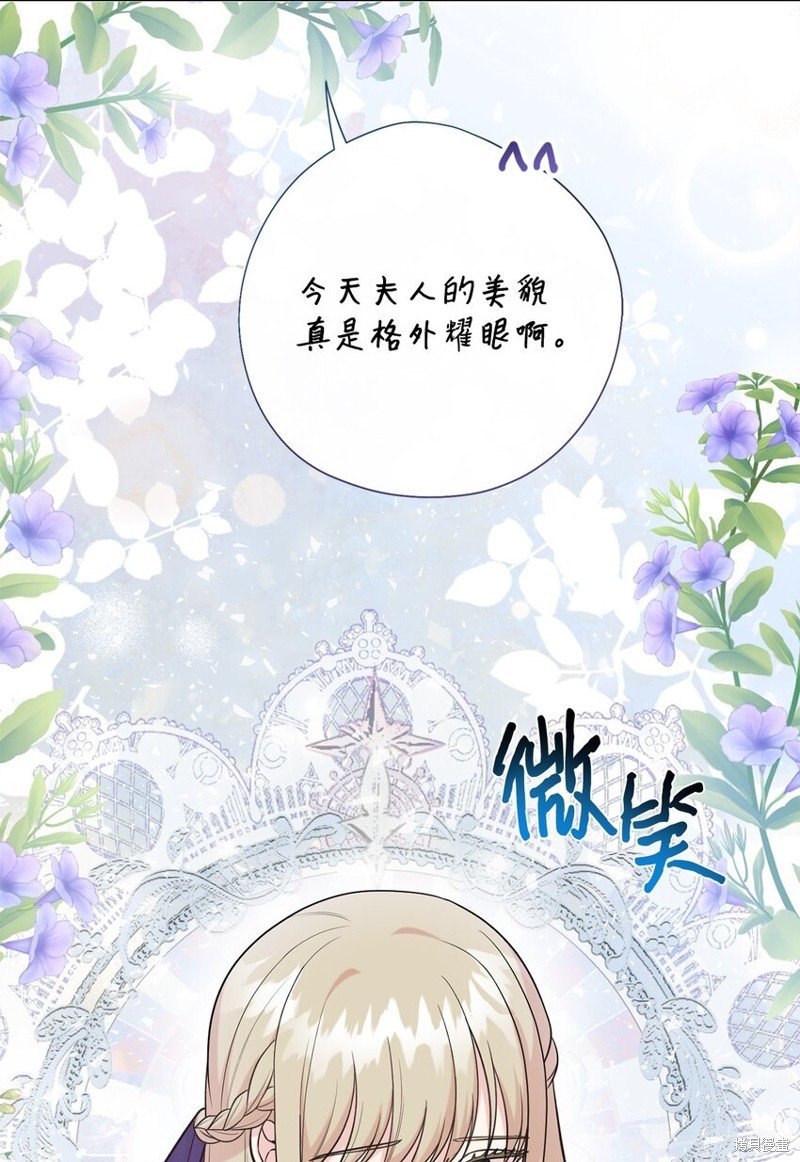 第99话