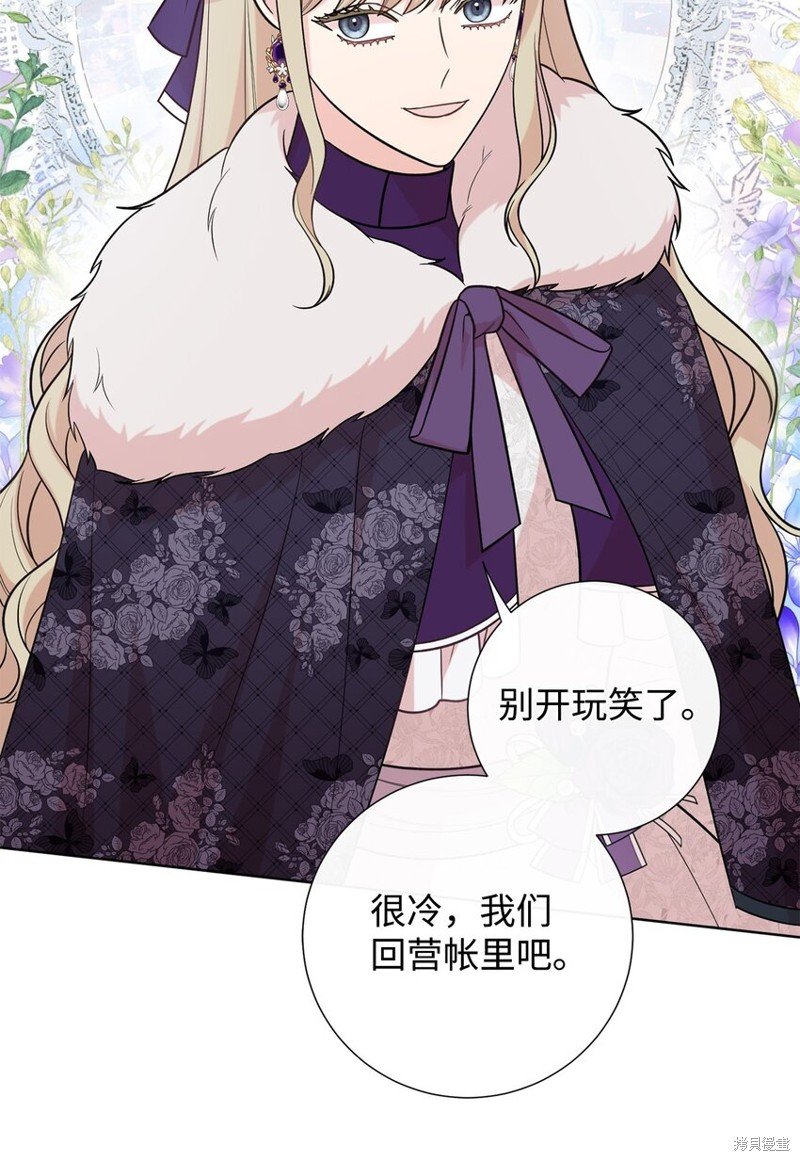 第99话