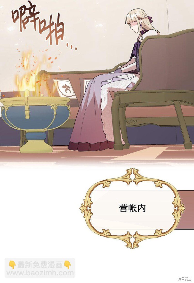 第99话