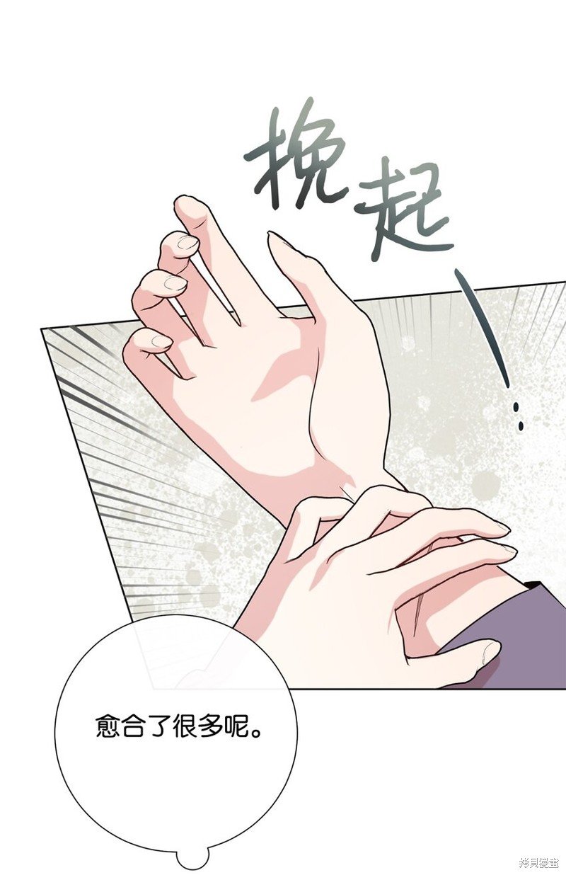 第99话