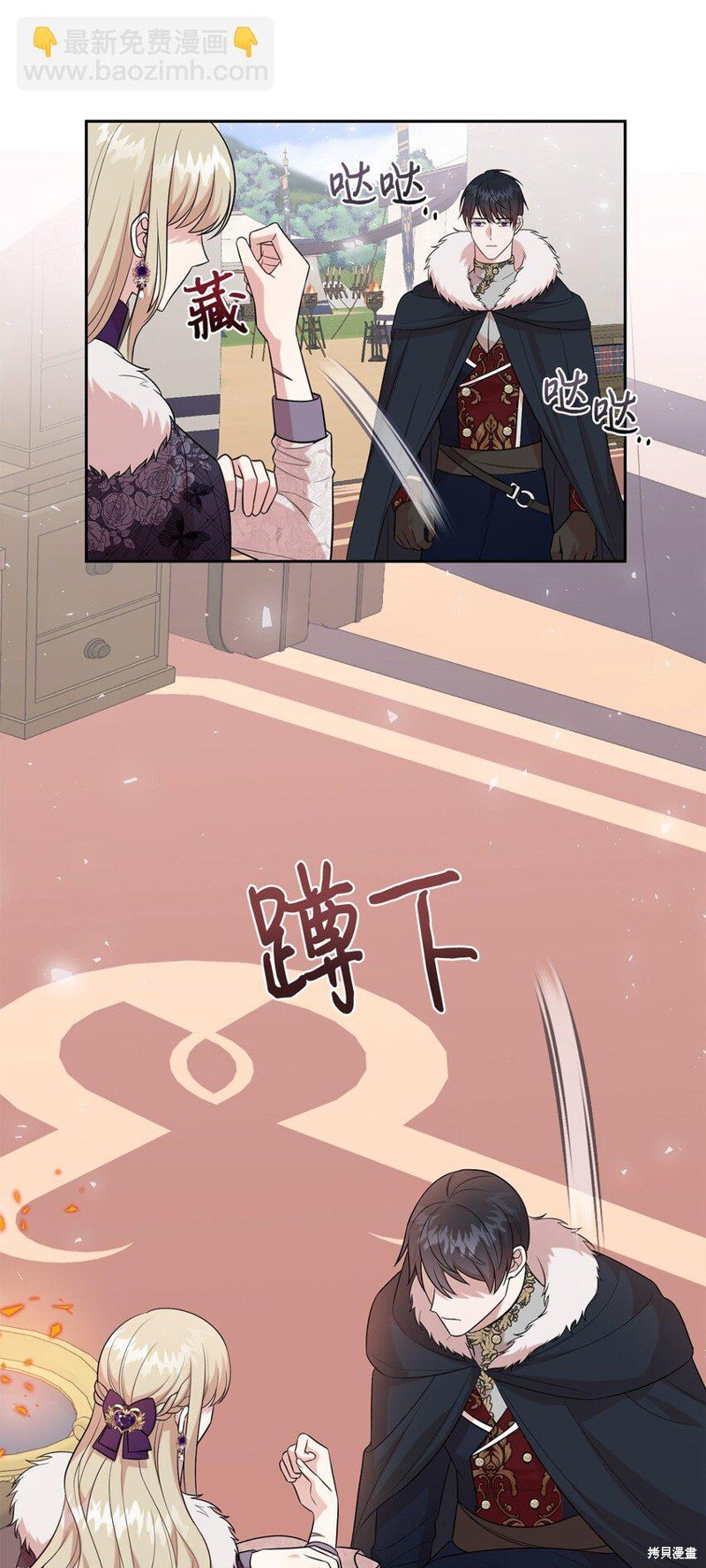 第99话