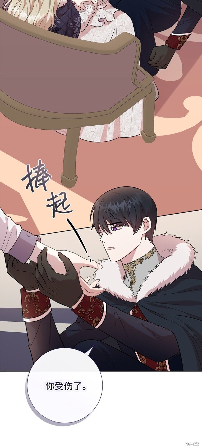 第99话