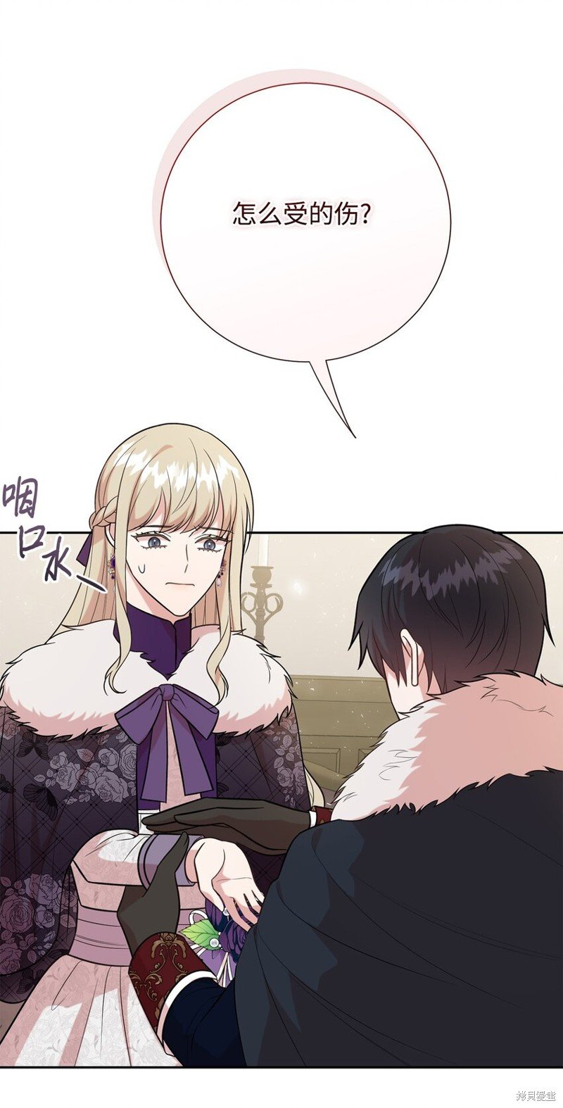 第99话