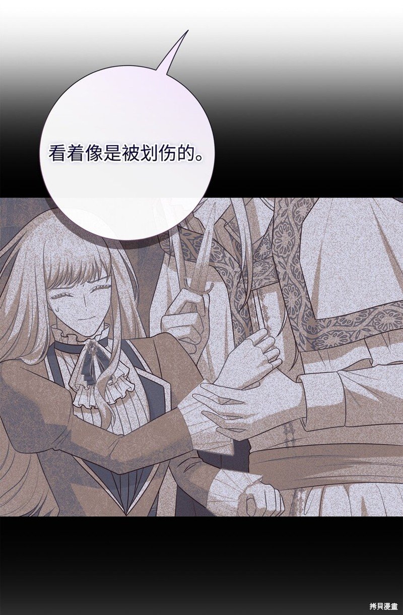 第99话