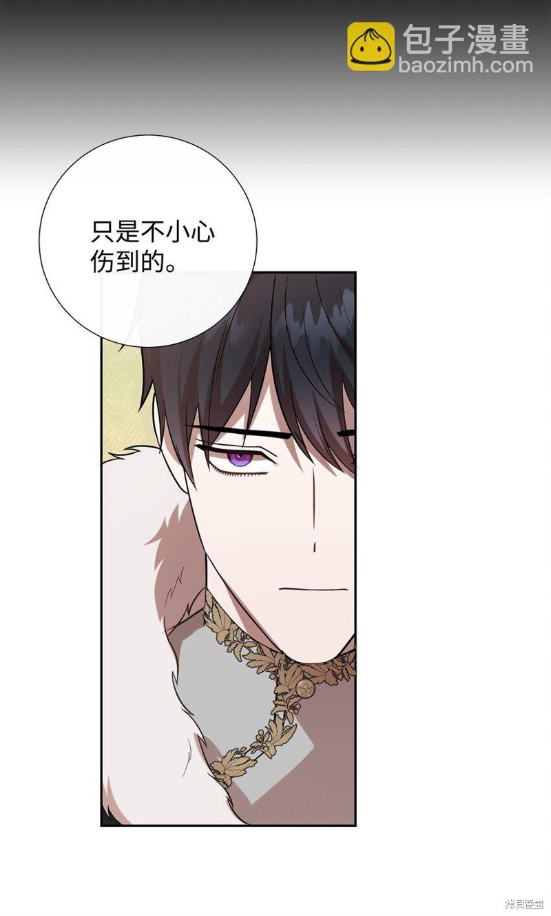 第99话