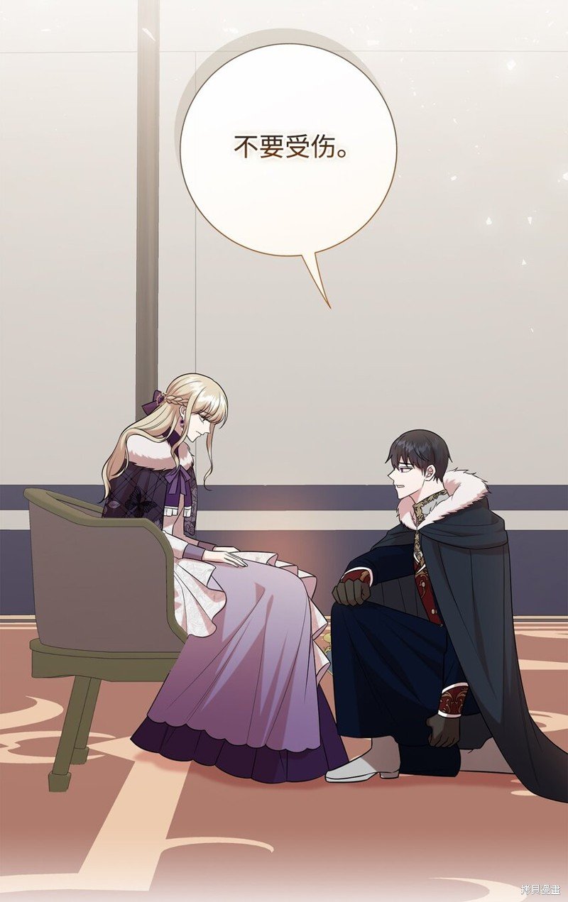 第99话
