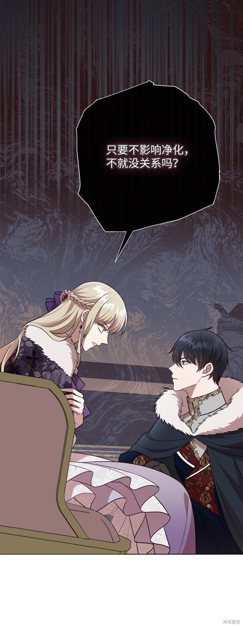 第99话
