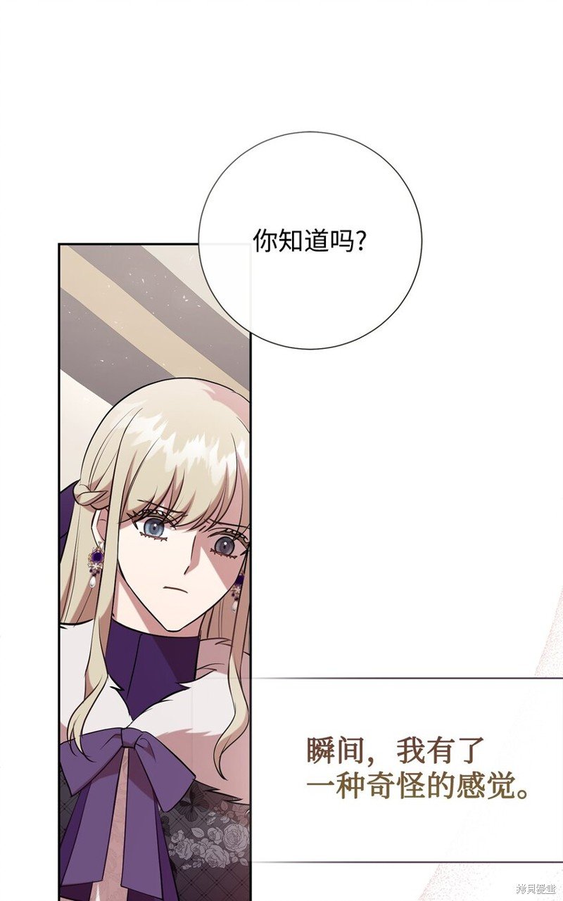 第99话
