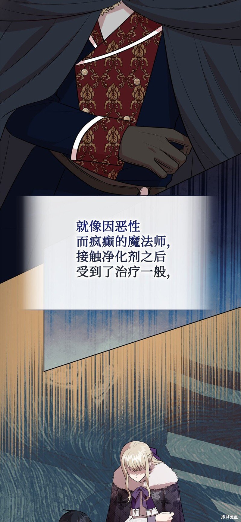 第99话