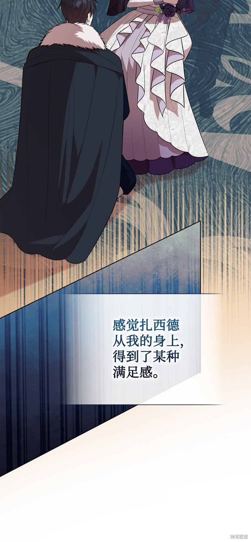 第99话