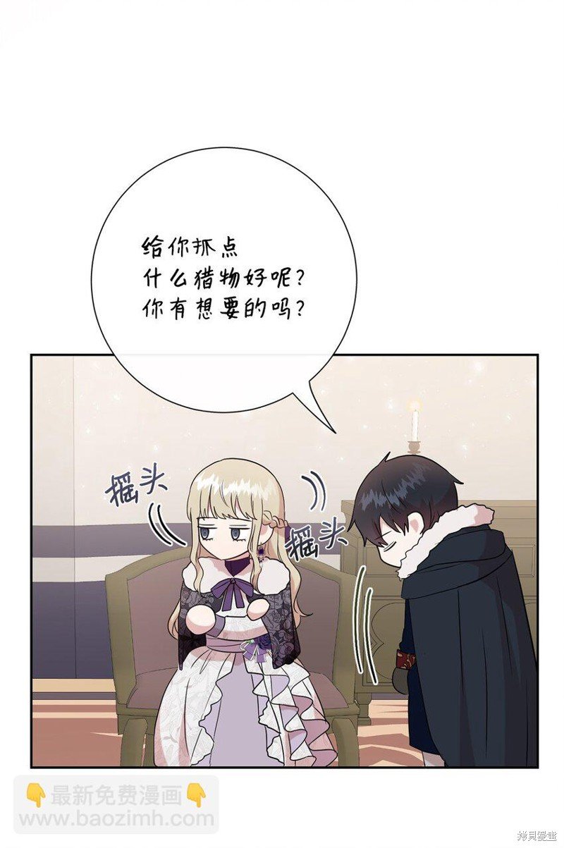 第99话