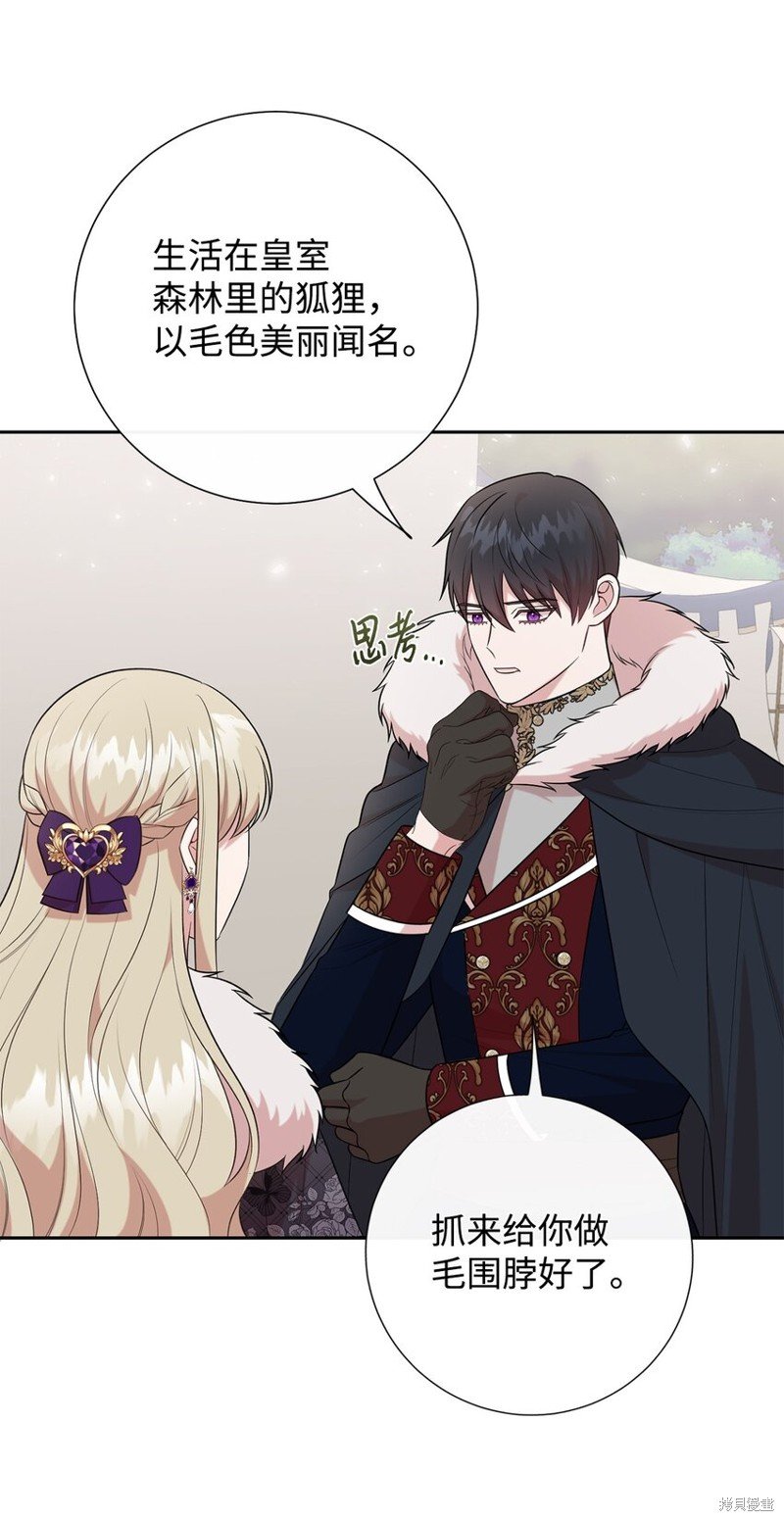 第99话