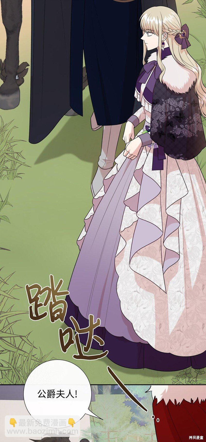 第99话