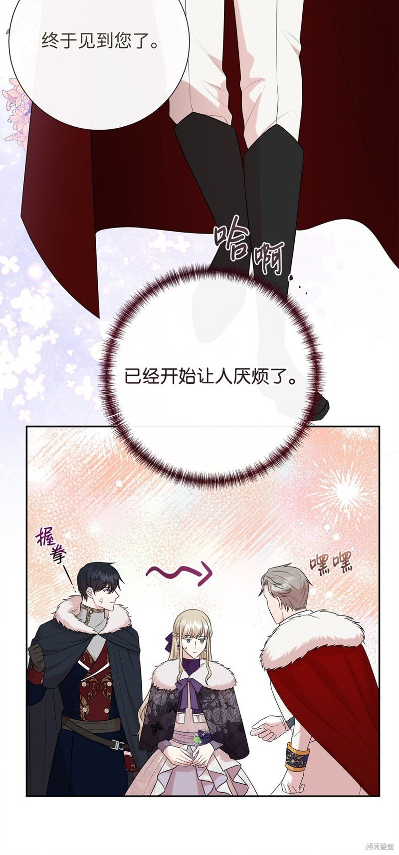 第99话
