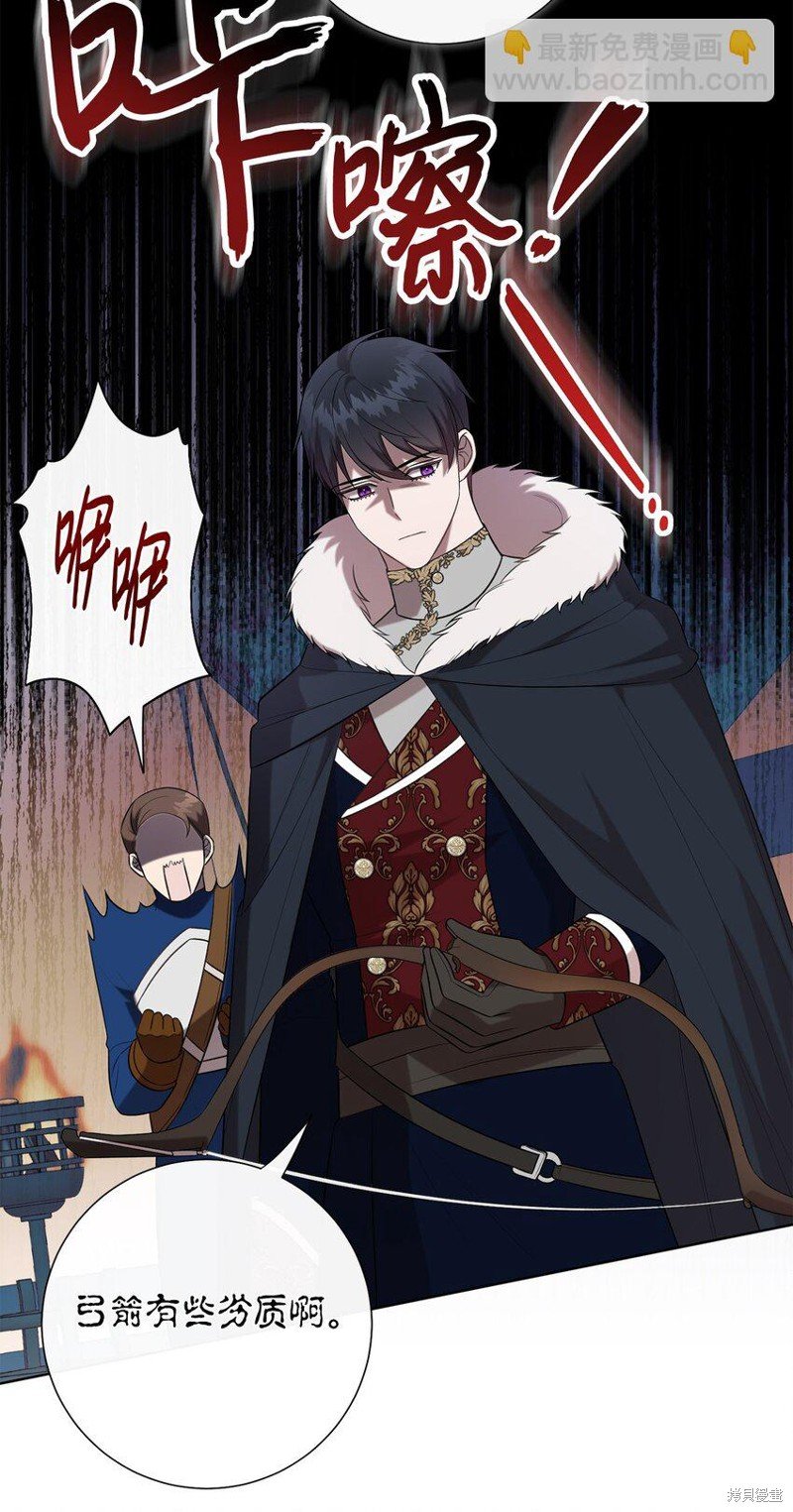 第99话