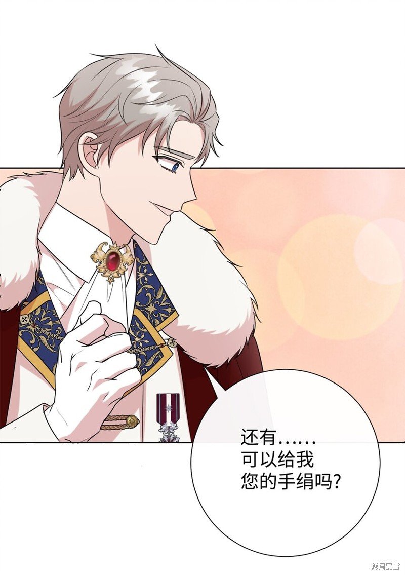 第99话