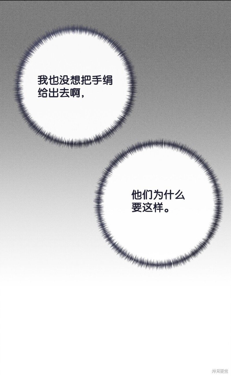 第99话