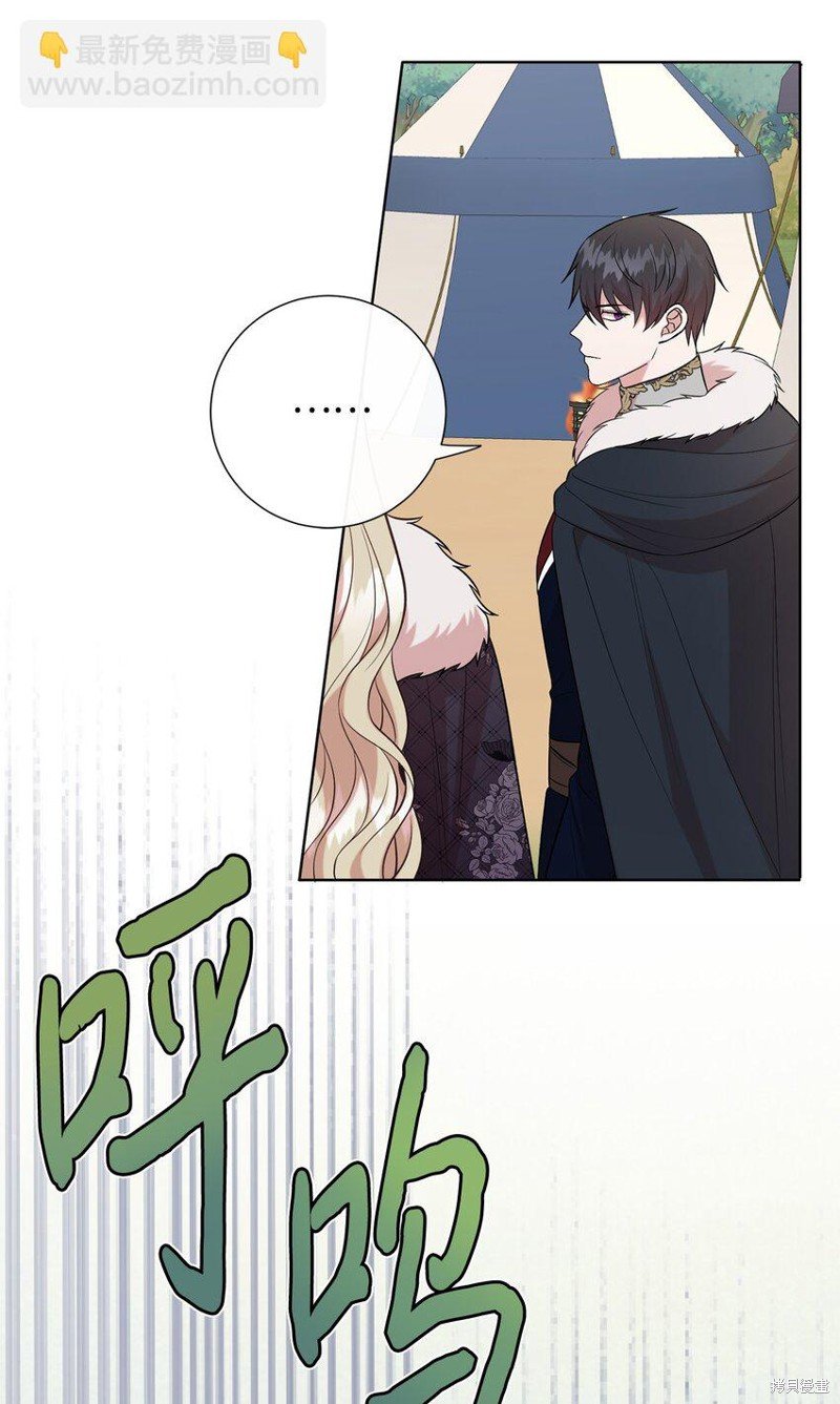 第99话