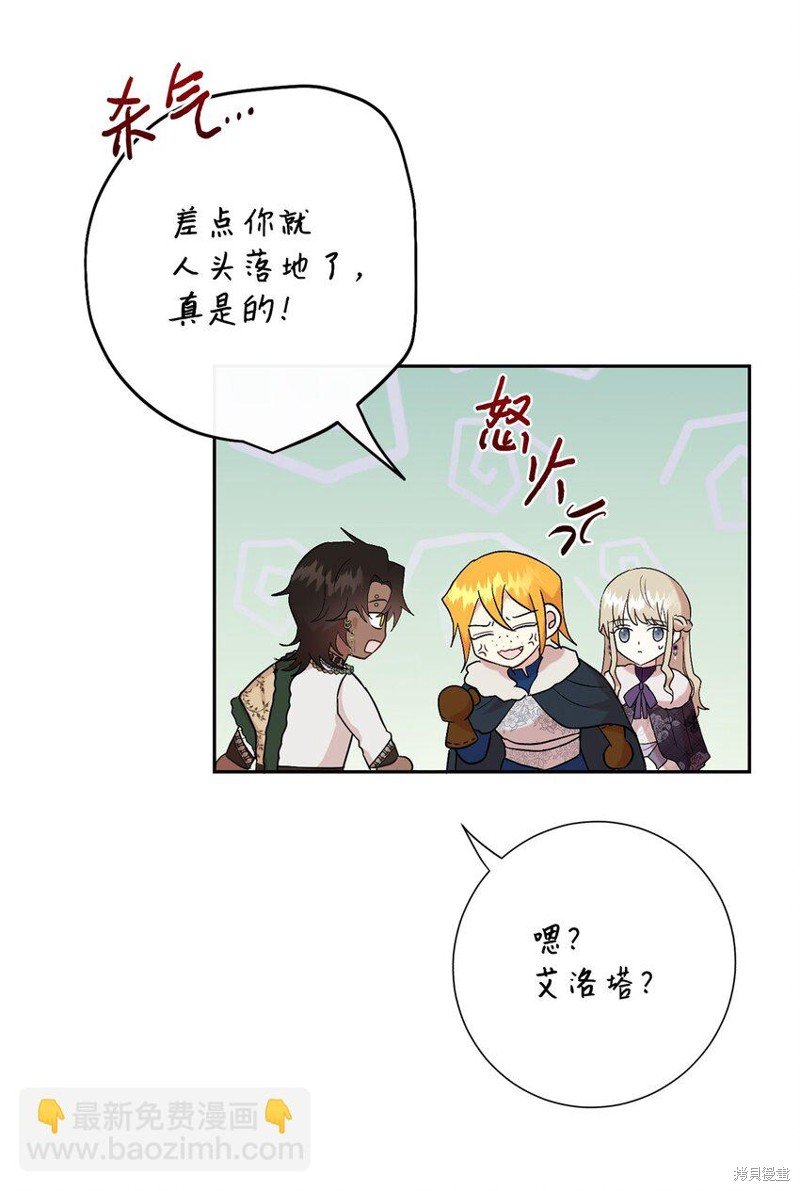 第100话