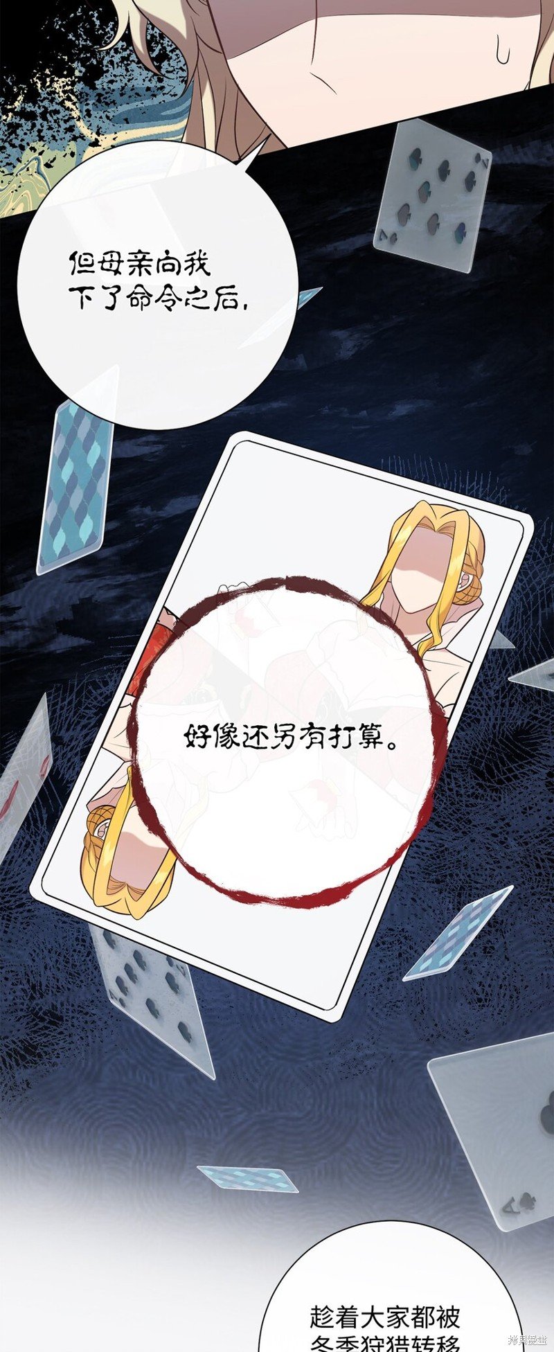 第100话