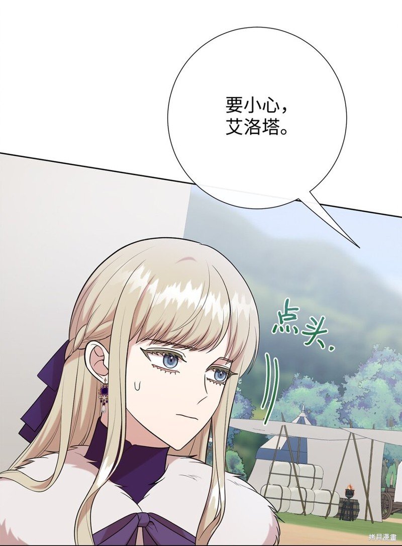 第100话
