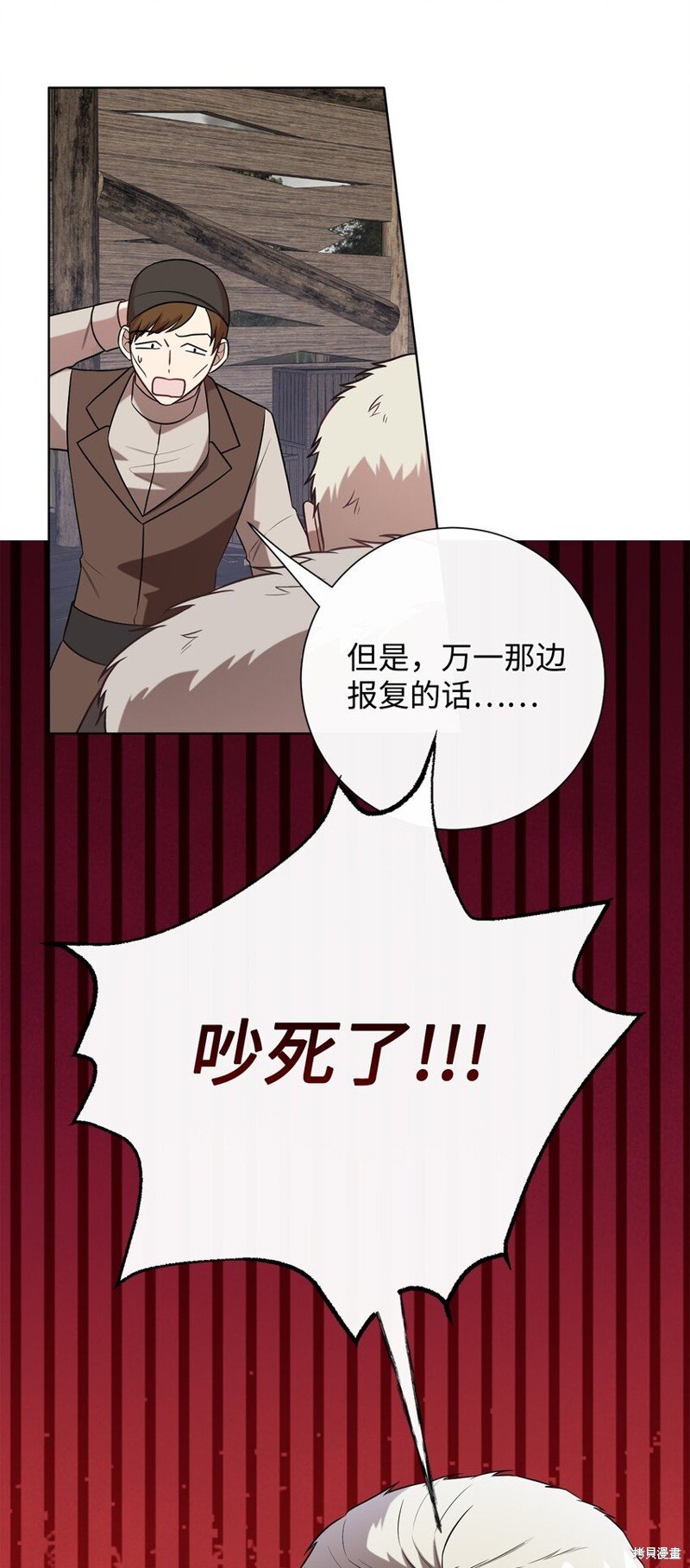 第100话