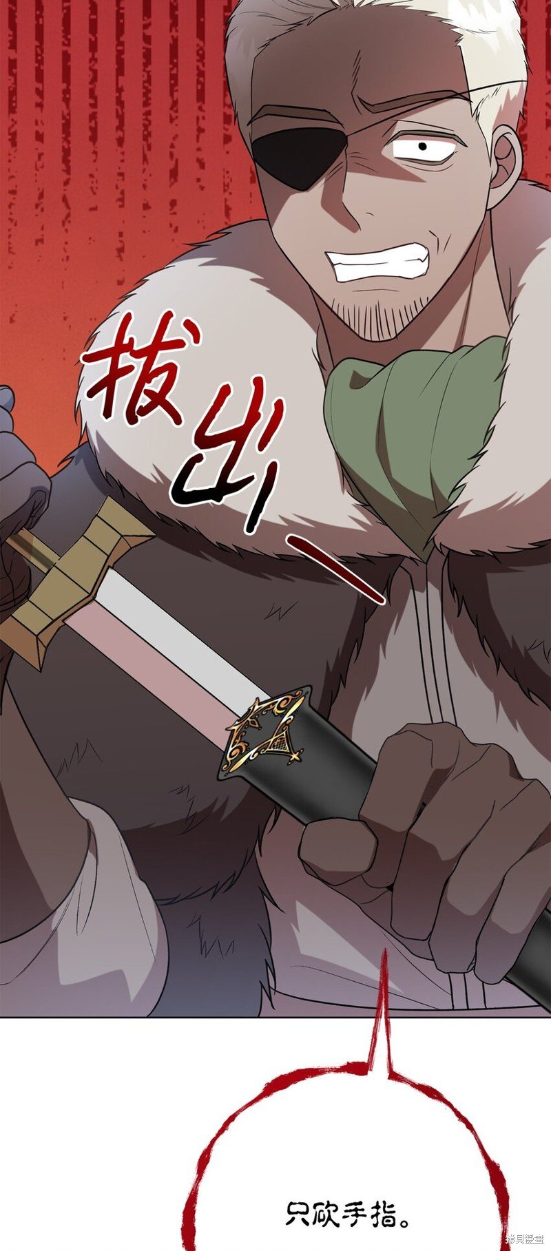 第100话