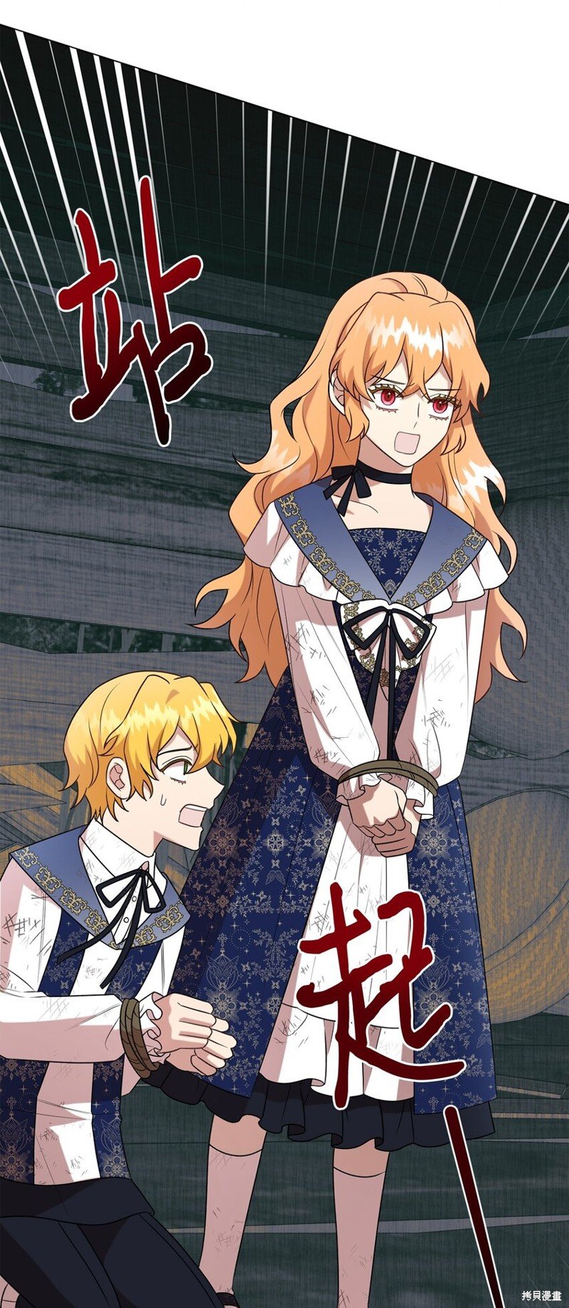 第100话