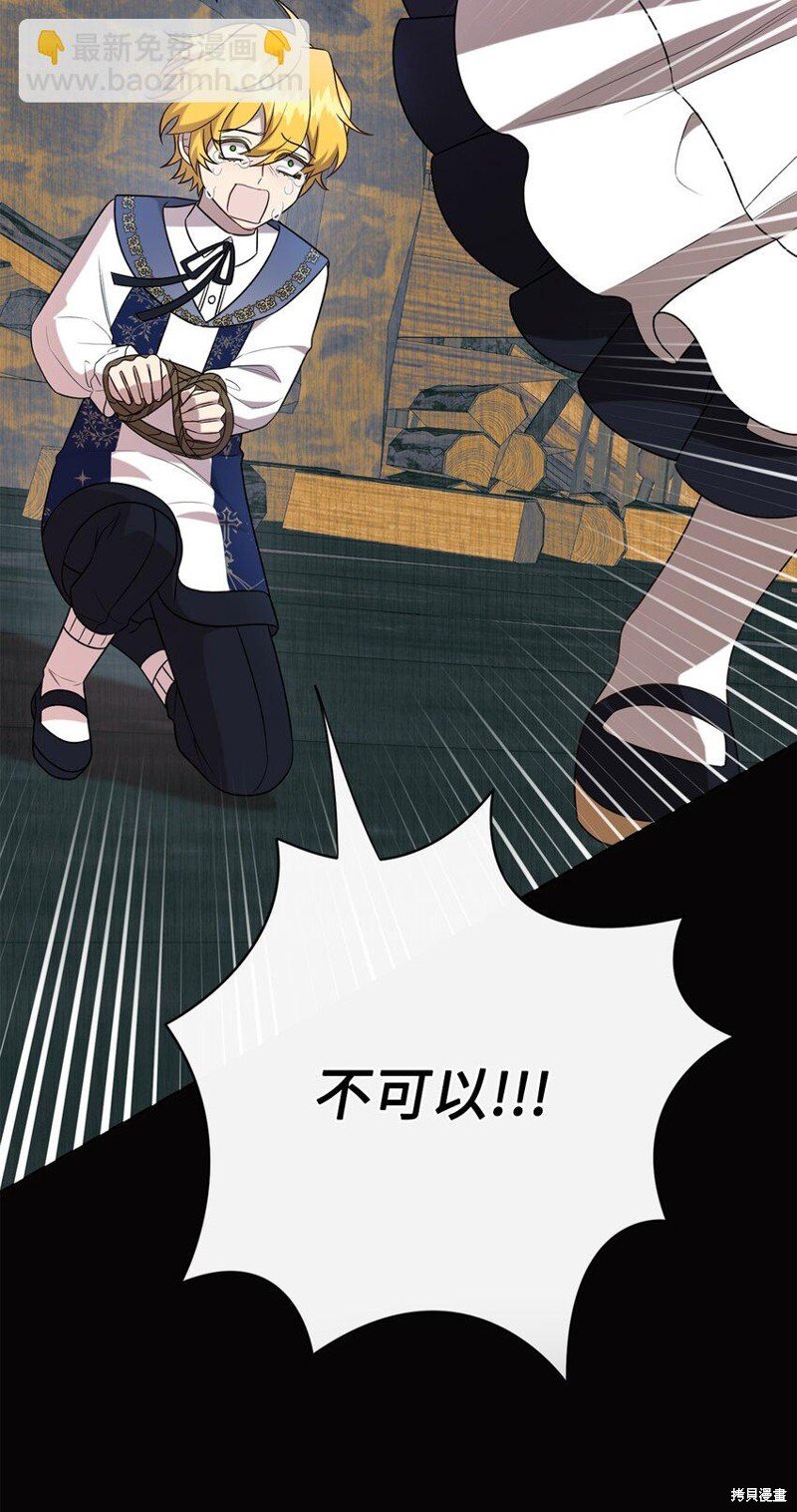 第100话