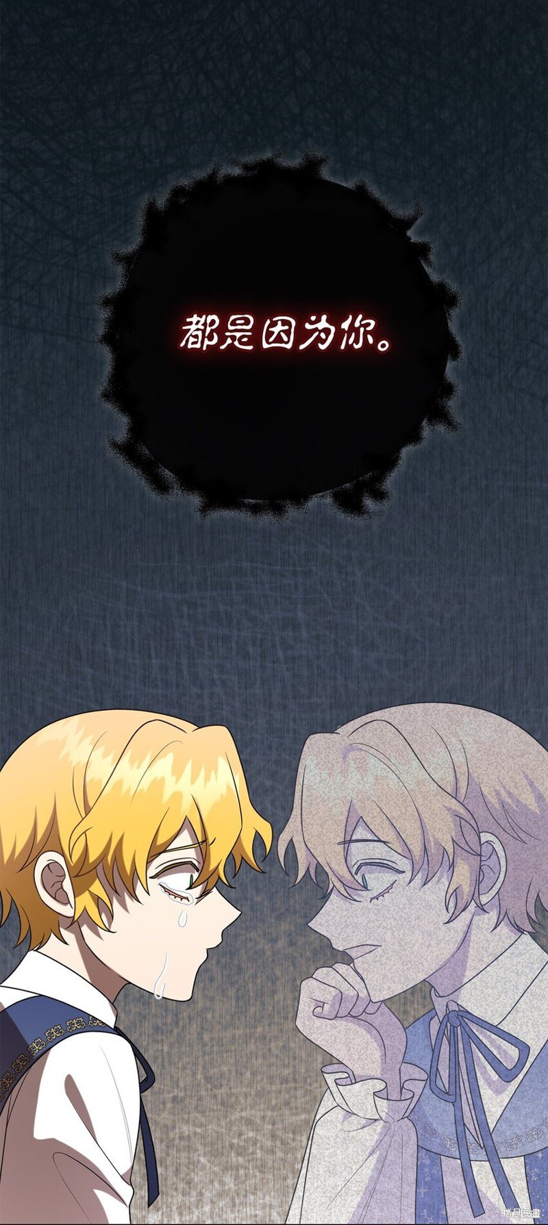 第100话