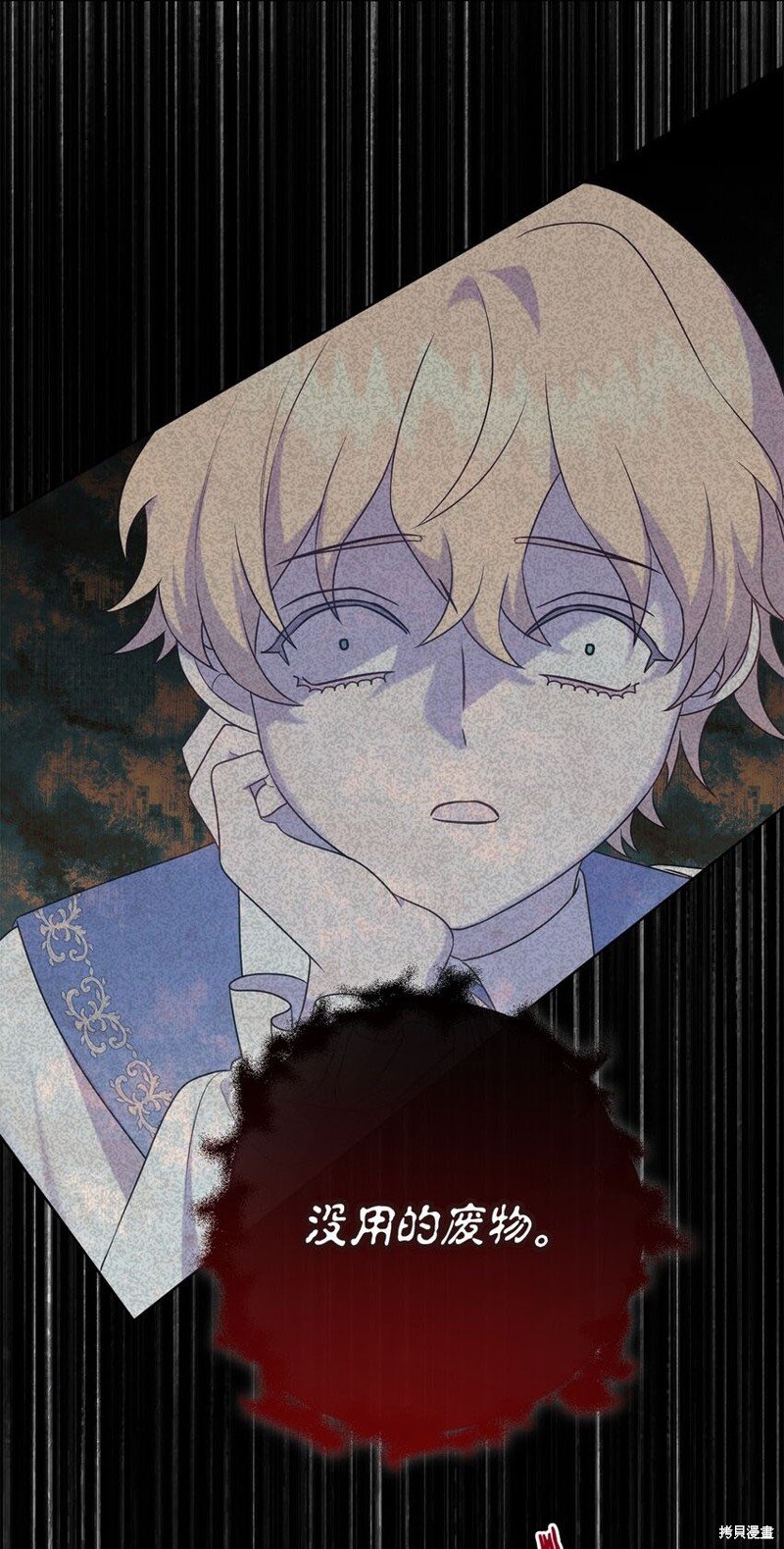 第100话