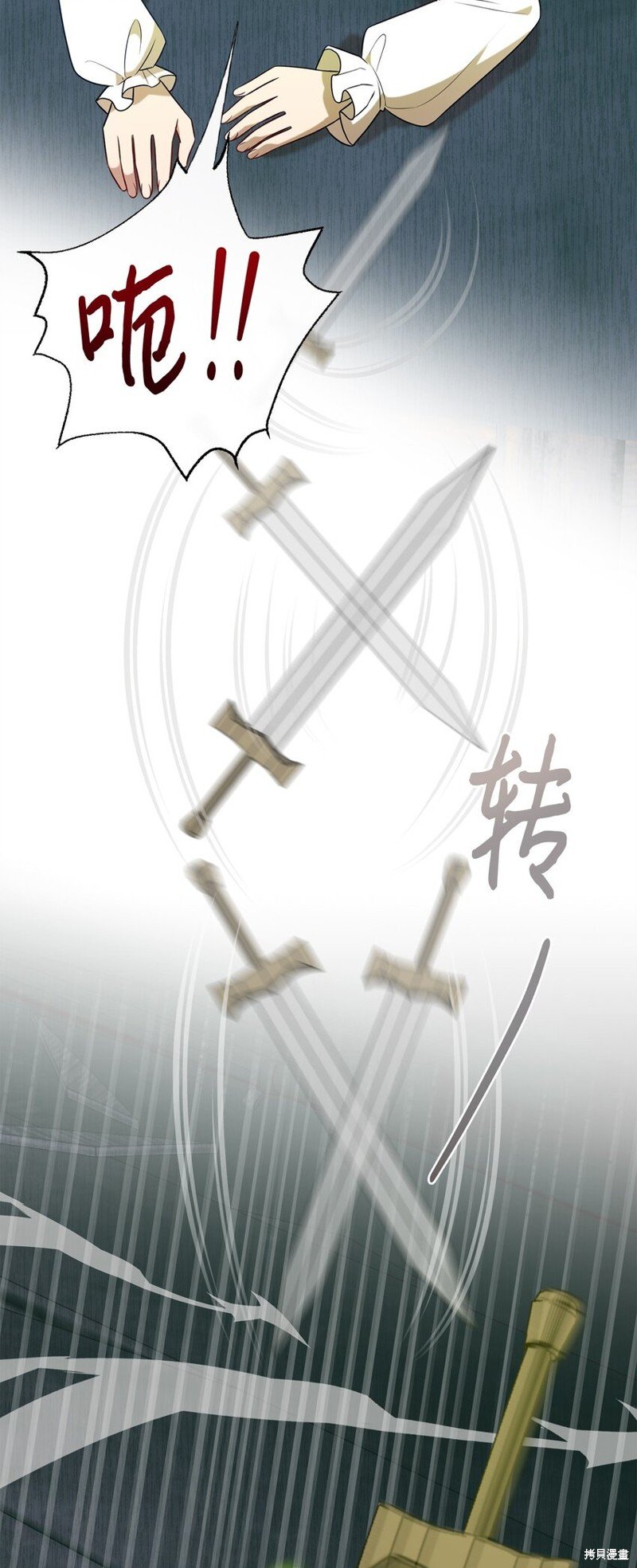 第100话